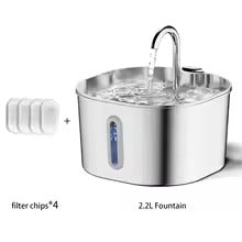 2.2L Stainless Steel Cat Water Fountain | Automatic Pet Drinking Fountain with 4 Filter Chips | Quiet Dog Water Dispenser